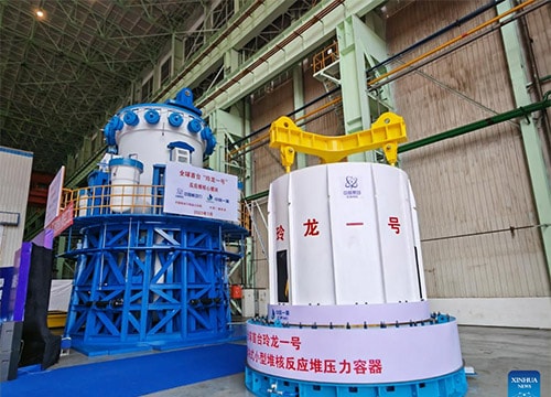 Trung Quốc đạt bước tiến về dự án lò phản ứng hạt nhân nhỏ đầu tiên trên thế giới
